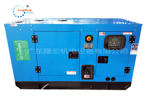 小型发电机 20KW潍柴动力 静音柴油发电机组25KVA 低噪音 佛山厂家直售