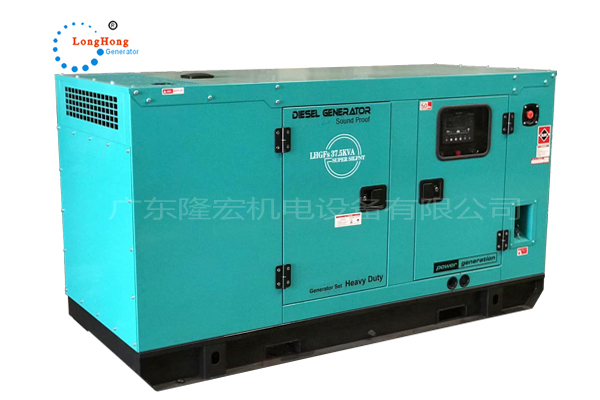 潍柴动力股份 30KW柴油发电机组 低噪音 Silent generator 佛山工厂直售